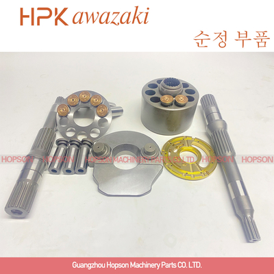 LPD45 أجزاء مضخة المكبس الهيدروليكي لوحة التجنيب محرك عمود الدوران BALL OF SWASH PLATE SET PLATE BALL GUIDE لـ PC78 PC78US-5