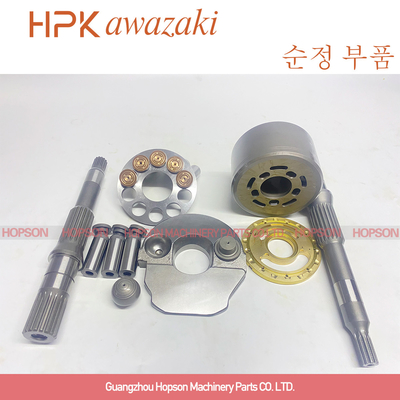 LPD45 أجزاء مضخة المكبس الهيدروليكي لوحة التجنيب محرك عمود الدوران BALL OF SWASH PLATE SET PLATE BALL GUIDE لـ PC78 PC78US-5